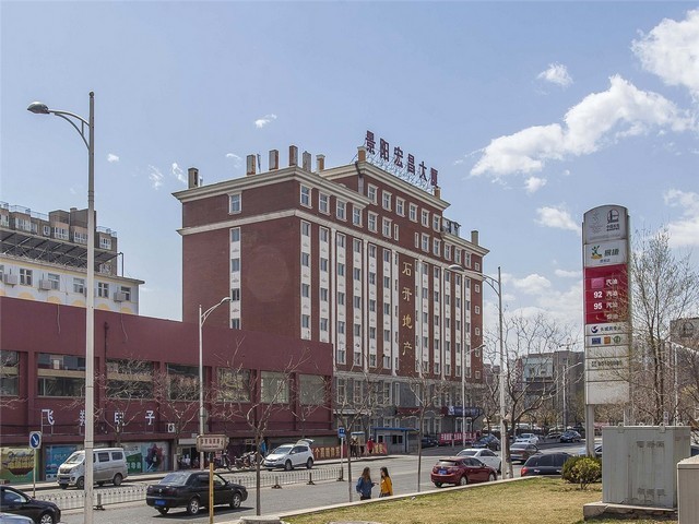 常州食堂蔬菜配送软件